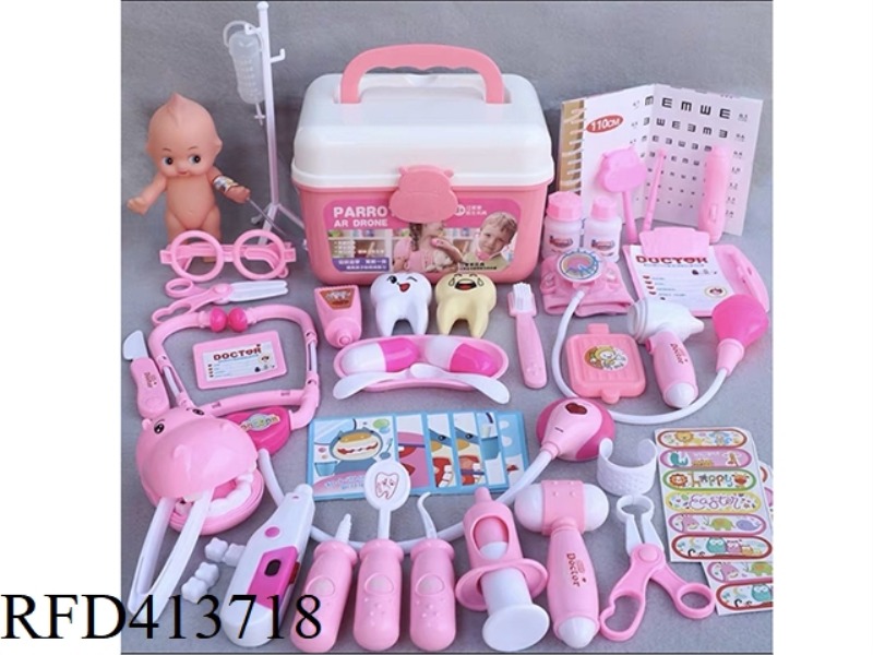 DENTAL TOYS (45 PCS)