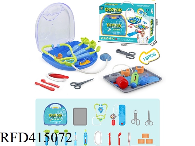 MEDICAL SET WITH PORTABLE BOX
