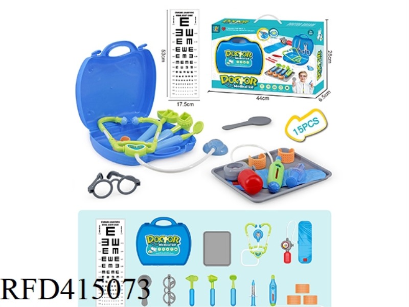 MEDICAL SET WITH PORTABLE BOX