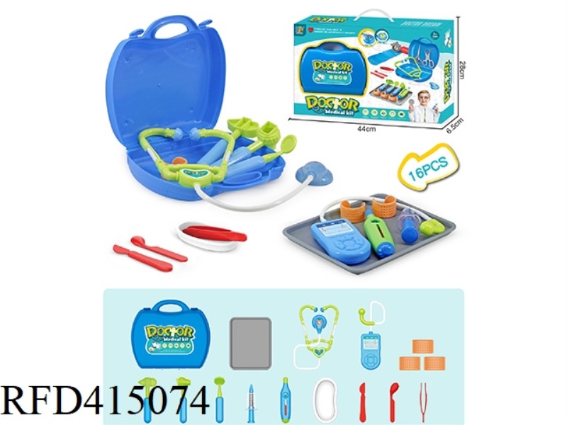 MEDICAL SET WITH PORTABLE BOX