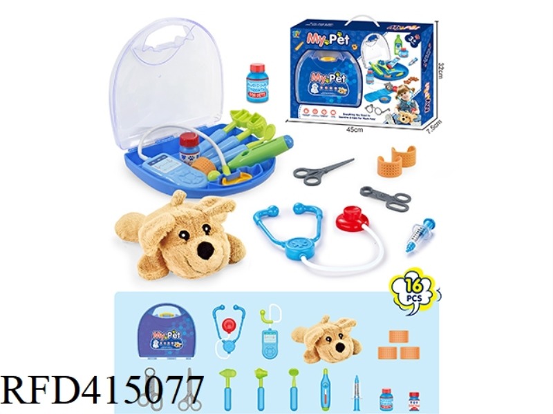 PET MEDICAL KIT WITH PORTABLE BOX