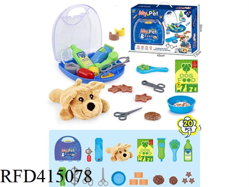 PET DOCTOR SUIT WASHING CARE FEEDING SUIT WITH PORTABLE BOX
