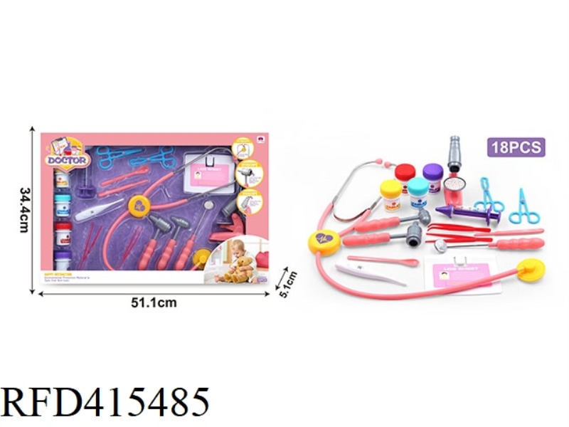 MEDICAL SET