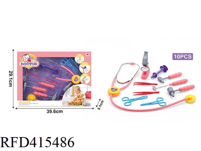 MEDICAL A SUIT