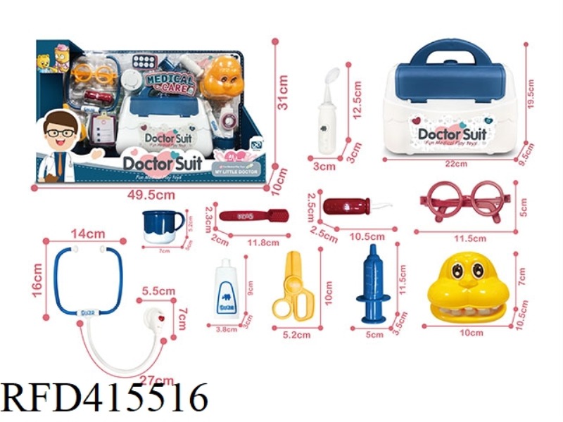 SOUND AND LIGHT DENTIST EQUIPMENT DISPLAY BOX