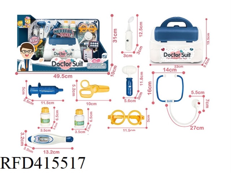 SOUND AND LIGHT MEDICAL EQUIPMENT DISPLAY BOX