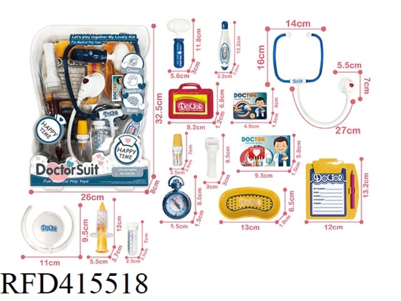 ACOUSTO-OPTIC MEDICAL EQUIPMENT DOUBLE-LAYER HIGH FREQUENCY
