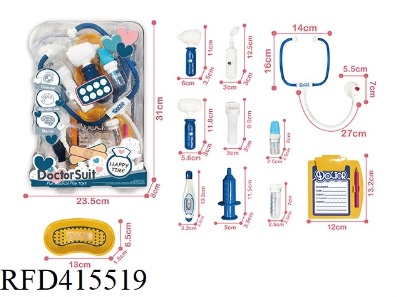 ACOUSTO-OPTIC MEDICAL EQUIPMENT DOUBLE-LAYER HIGH FREQUENCY