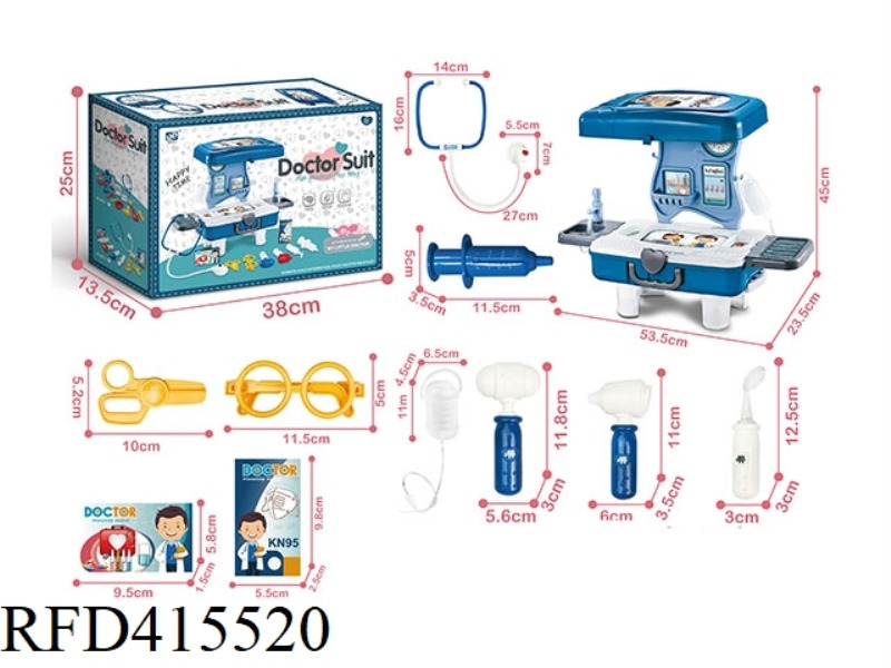 LUGGAGE WITH SOUND AND LIGHT MEDICAL EQUIPMENT TO BRING OUT WATER