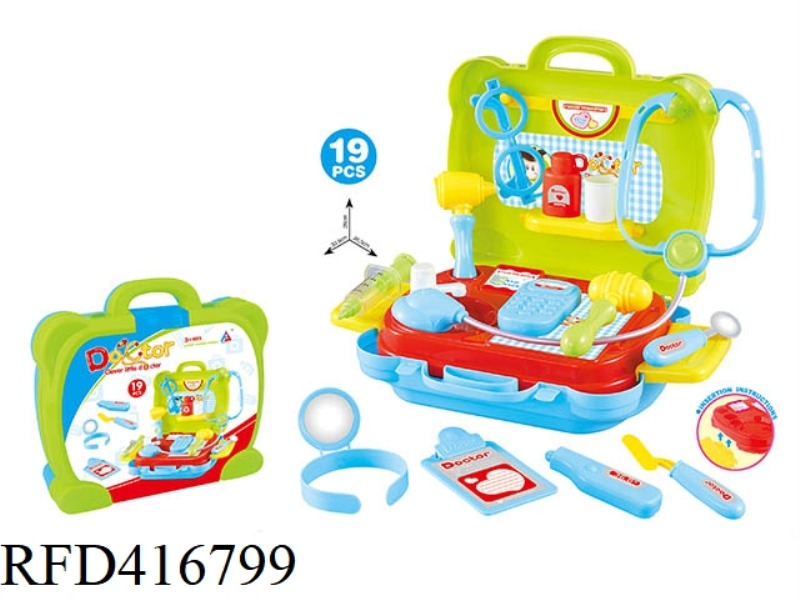 MEDICAL SET (BOY)