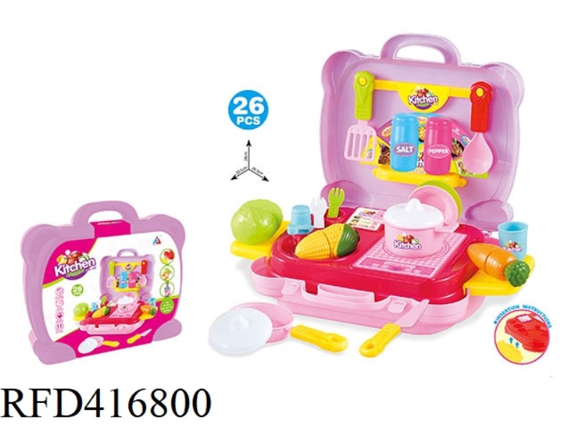 CUTLERY SET (GIRL)