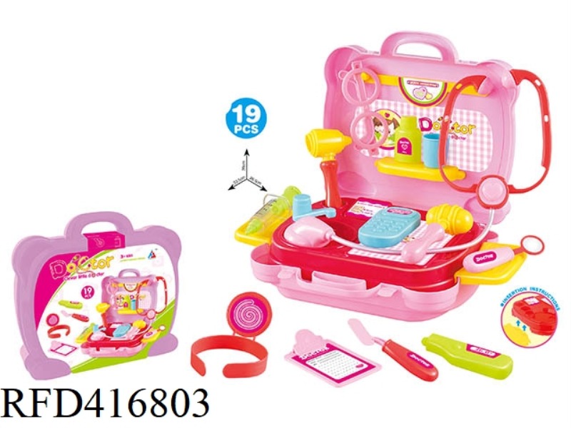 DOCTOR SET (GIRL)