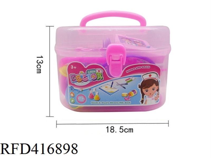 PINK CHILDREN'S MEDICAL SET 15PCS