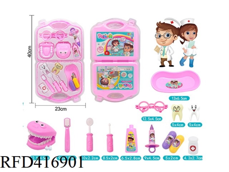 CHILDREN'S DENTIST SET 14PCS