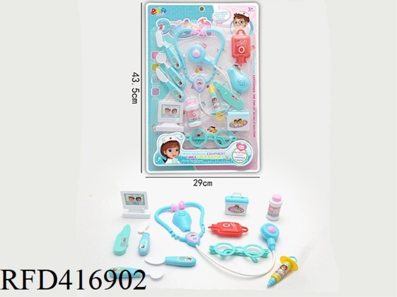 BLUE CHILDREN'S MEDICAL SET 12PCS