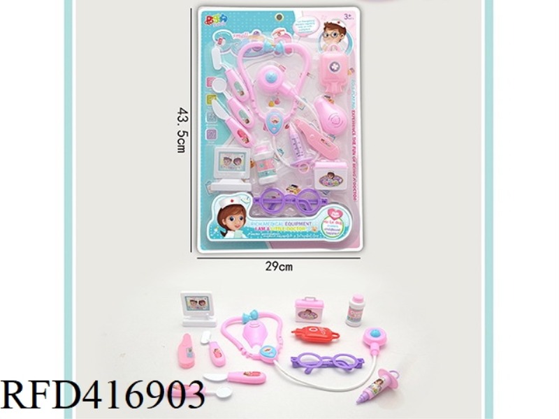 PINK CHILDREN'S MEDICAL SET 12PCS