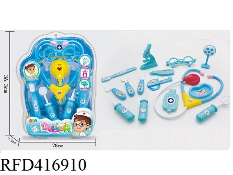 BLUE CHILDREN'S MEDICAL SET 15PCS (WITH IC LIGHT)