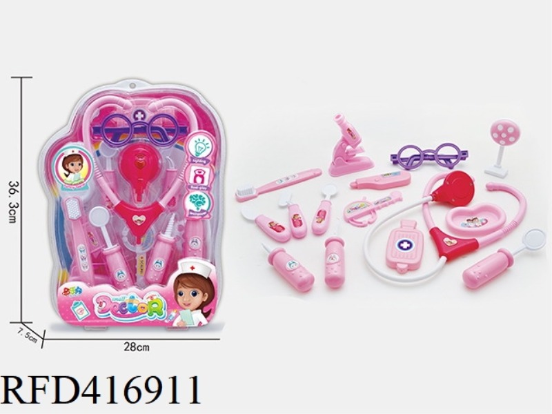 PINK CHILDREN'S MEDICAL SET 15PCS (WITH IC LIGHT)