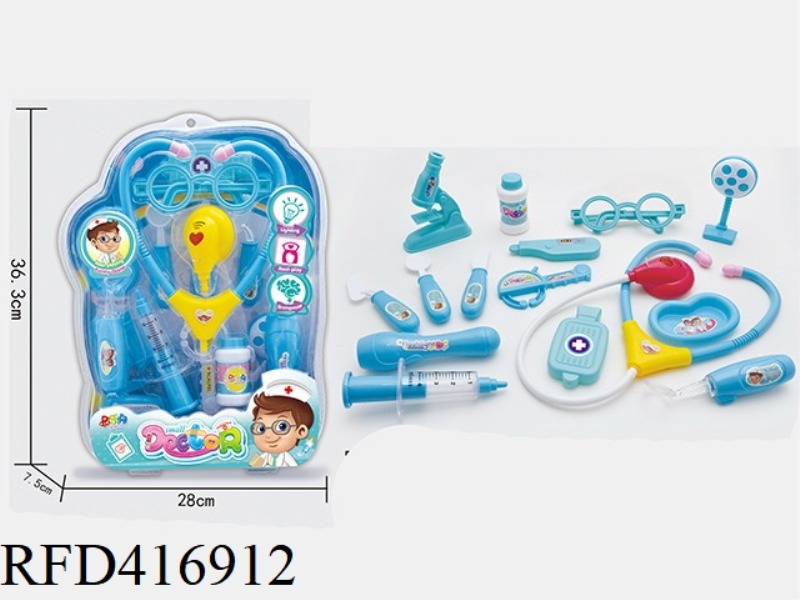 BLUE CHILDREN'S MEDICAL SET 15PCS (WITH IC LIGHT)