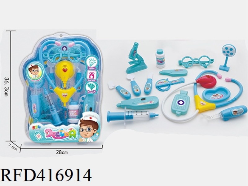 BLUE CHILDREN'S MEDICAL SET 15PCS (WITH IC LIGHT)