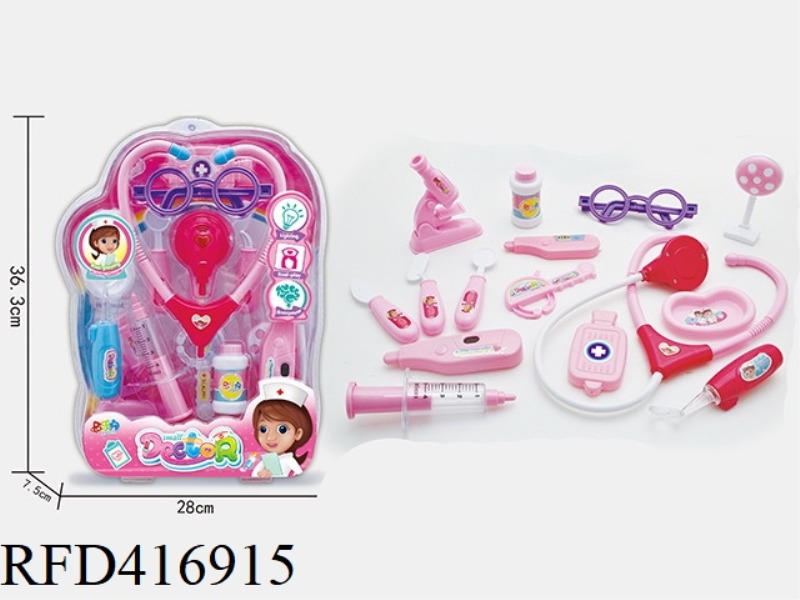 PINK CHILDREN'S MEDICAL SET 15PCS (WITH IC LIGHT)