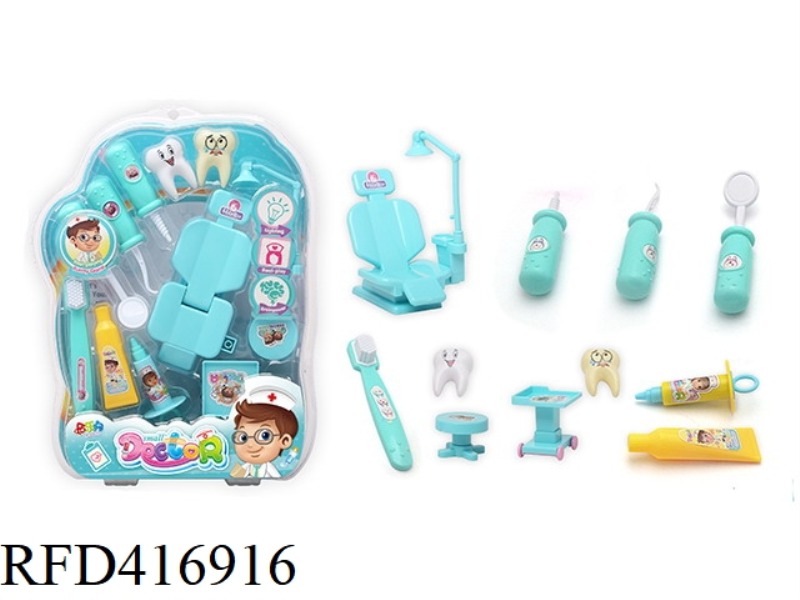 BLUE CHILDREN'S MEDICAL SET (12PCS)