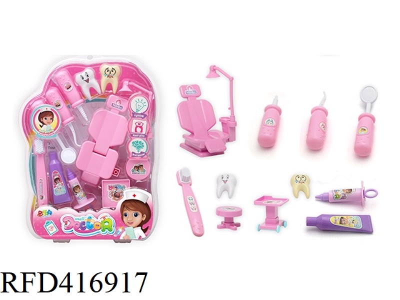PINK CHILDREN'S MEDICAL SET (12PCS)