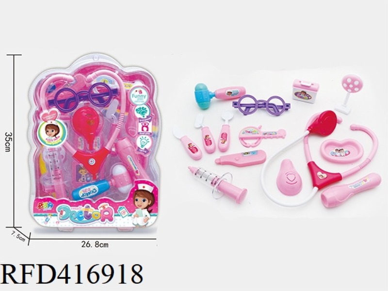 PINK CHILDREN'S MEDICAL SET 15PCS