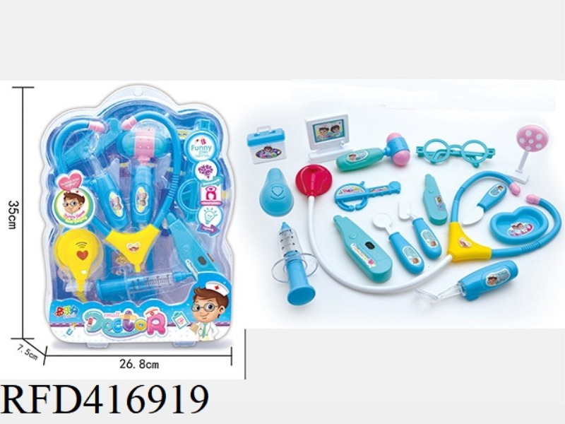 BLUE CHILDREN'S MEDICAL SET 16PCS