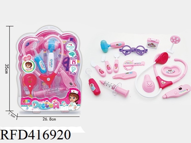 PINK CHILDREN'S MEDICAL SET 16PCS