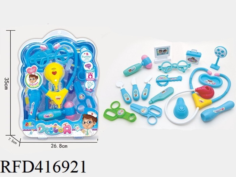 BLUE CHILDREN'S MEDICAL SET 16PCS