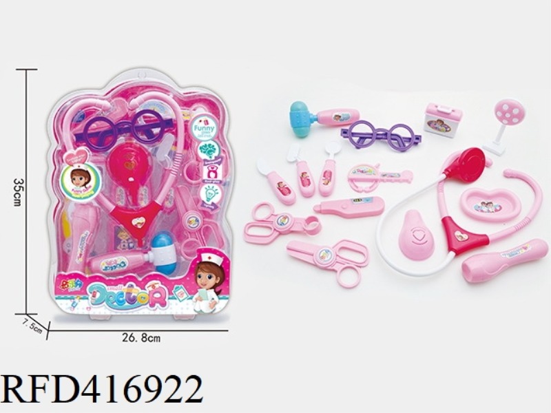 PINK CHILDREN'S MEDICAL SET 16PCS