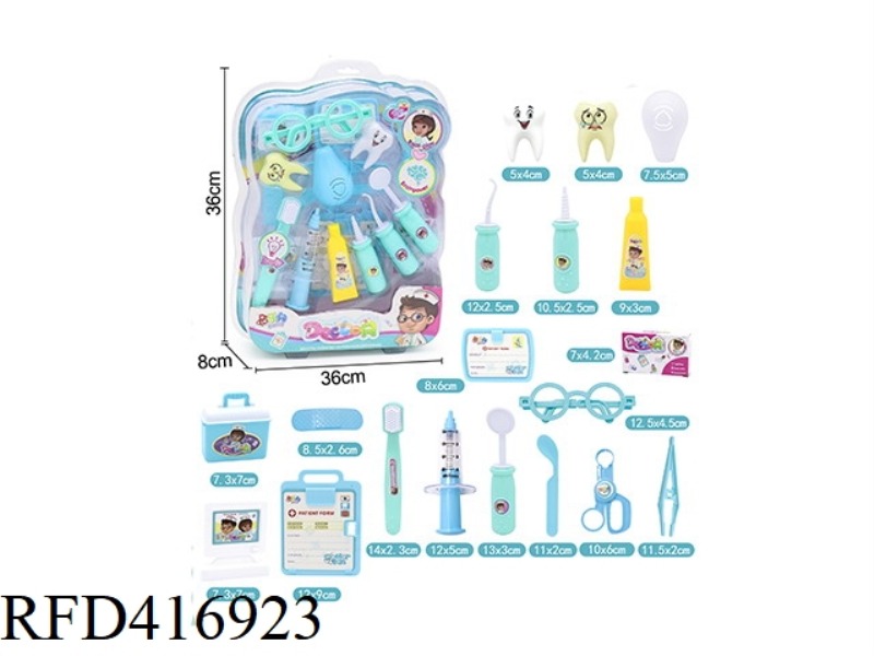 BLUE CHILDREN'S MEDICAL SET (19PCS)