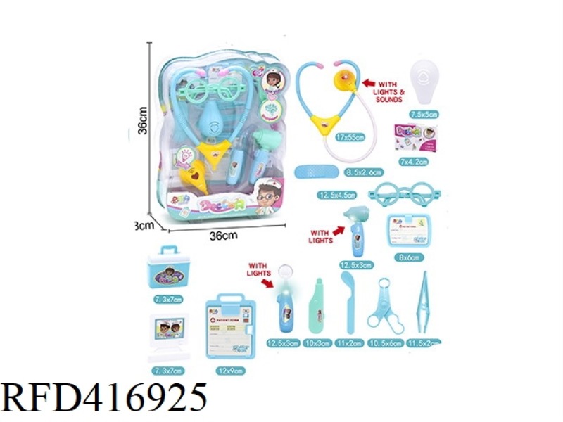 BLUE CHILDREN'S MEDICAL SET (15PCS)