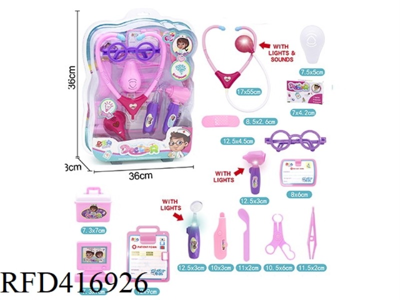 PINK CHILDREN'S MEDICAL SET (15PCS)