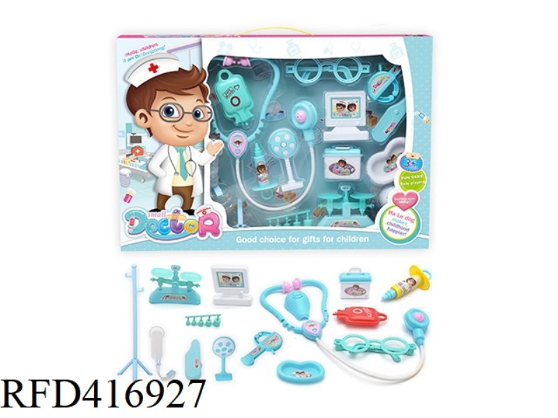 BLUE CHILDREN'S MEDICAL SET (15PCS)