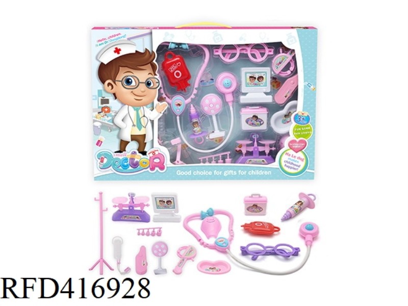 PINK CHILDREN'S MEDICAL SET (15PCS)