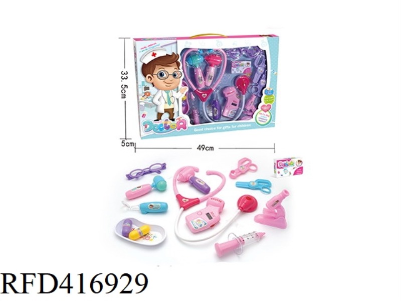 PINK CHILDREN'S MEDICAL SET 15PCS (WITH IC LIGHT)