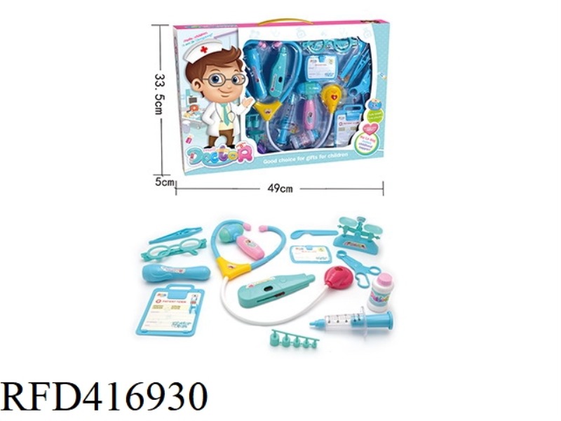 BLUE CHILDREN'S MEDICAL SET 15PCS (WITH IC LIGHT)