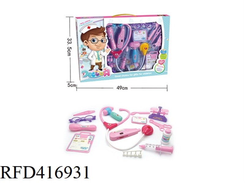 PINK CHILDREN'S MEDICAL SET 15PCS (WITH IC LIGHT)