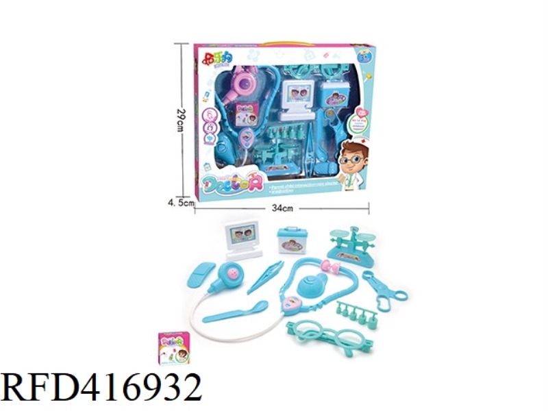 BLUE CHILDREN'S MEDICAL SET 11PCS