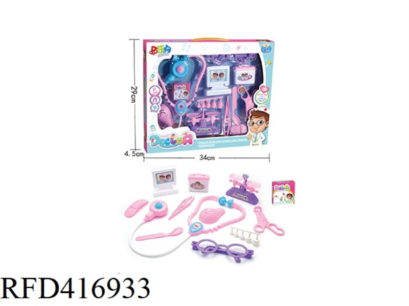 PINK CHILDREN'S MEDICAL SET 11PCS