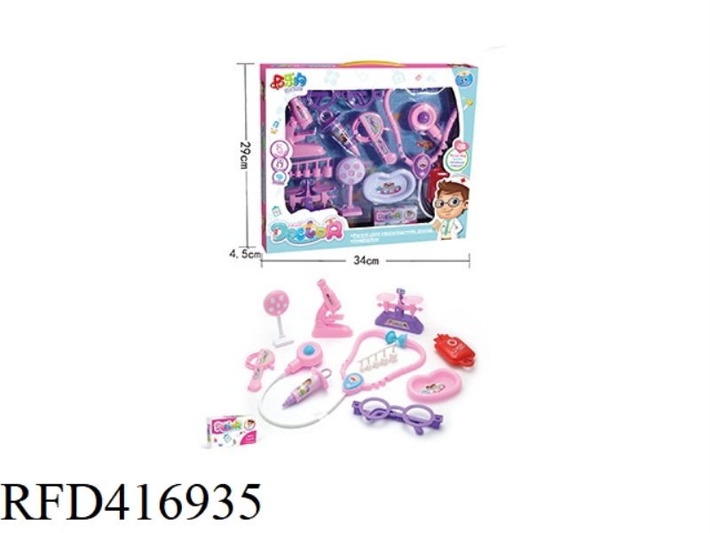 PINK CHILDREN'S MEDICAL SET 11PCS