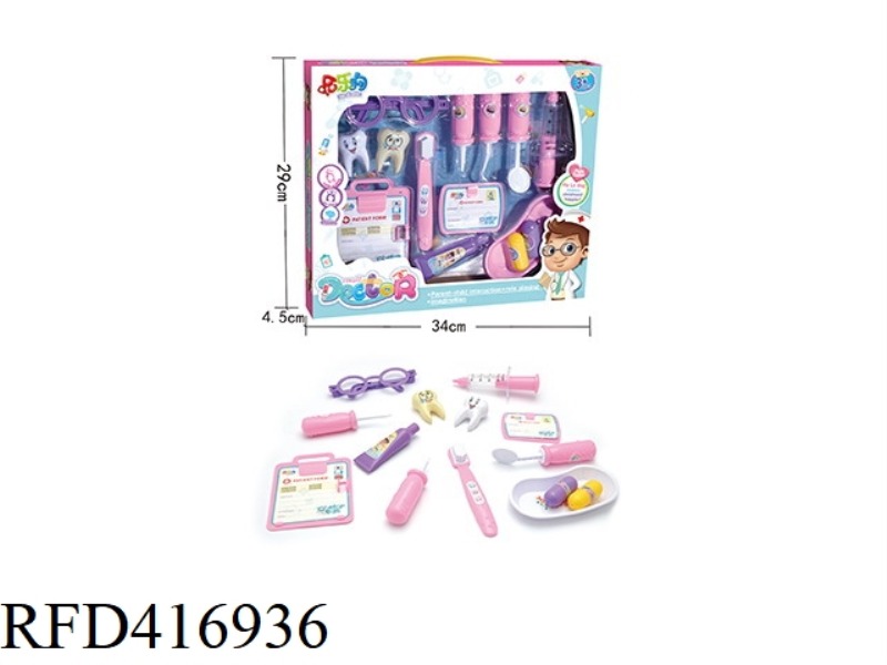 PINK CHILDREN'S MEDICAL SET 14PCS