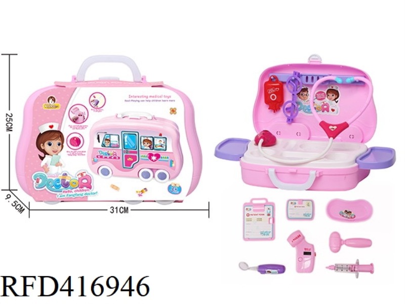 PINK PORTABLE MEDICAL KIT BOX IC LIGHTING MEDICAL KIT SERIES