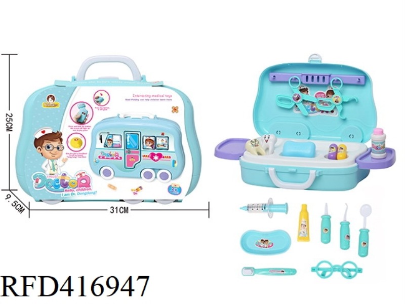 BLUE PORTABLE MEDICAL SET BOX MEDICAL SET SERIES