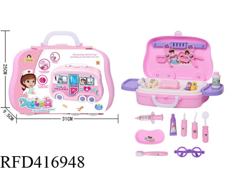 PINK PORTABLE MEDICAL SET BOX MEDICAL SET SERIES