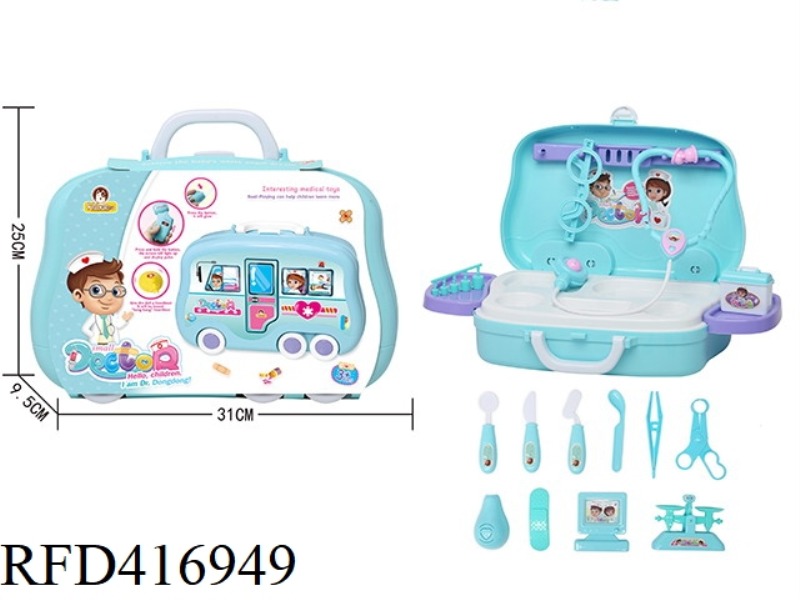 BLUE PORTABLE MEDICAL SET BOX MEDICAL SET SERIES
