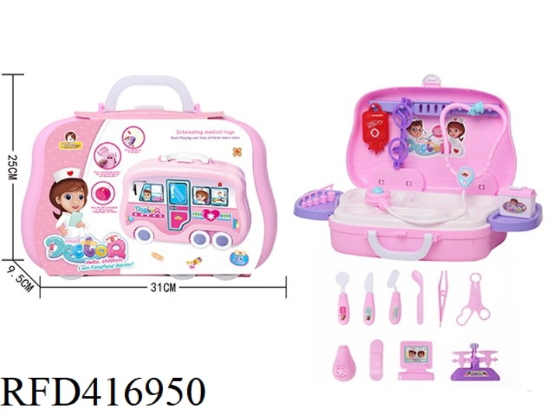 PINK PORTABLE MEDICAL SET BOX MEDICAL SET SERIES