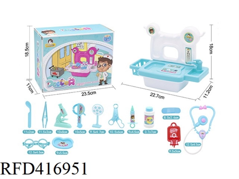 BLUE CHILDREN'S MEDICAL SET 14PCS